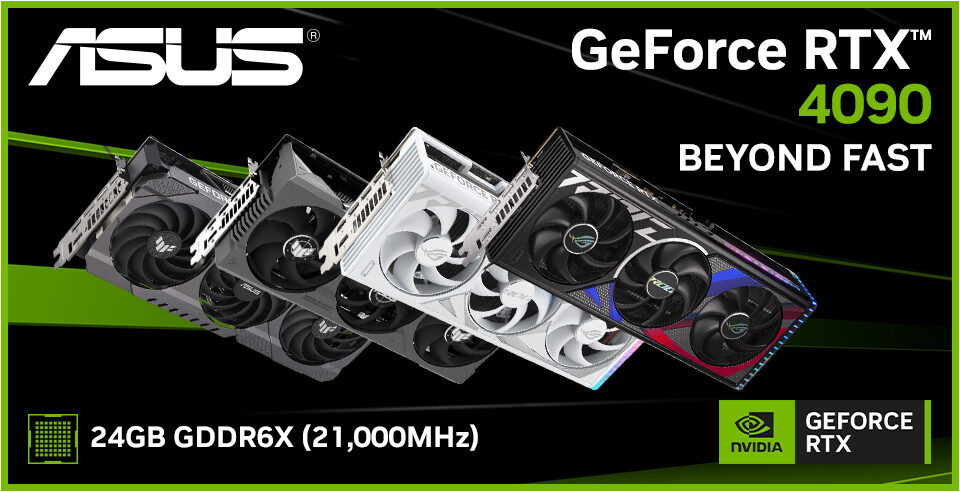 ASUS GeForce RTX 4090