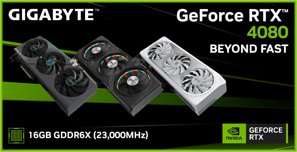 Gigabyte GeForce RTX 4080