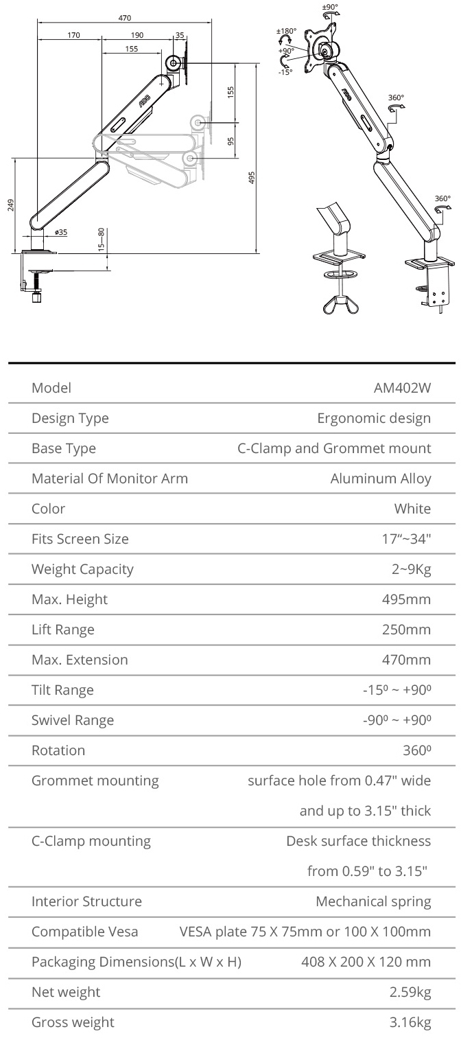 1734 aoc am402w mechanical spring monitor arm