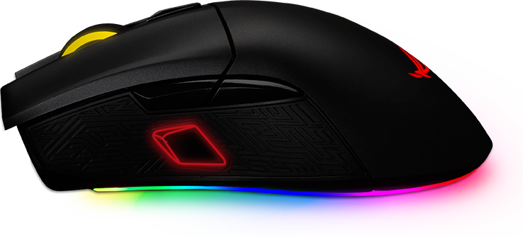 mouse gaming asus rog gladius ii