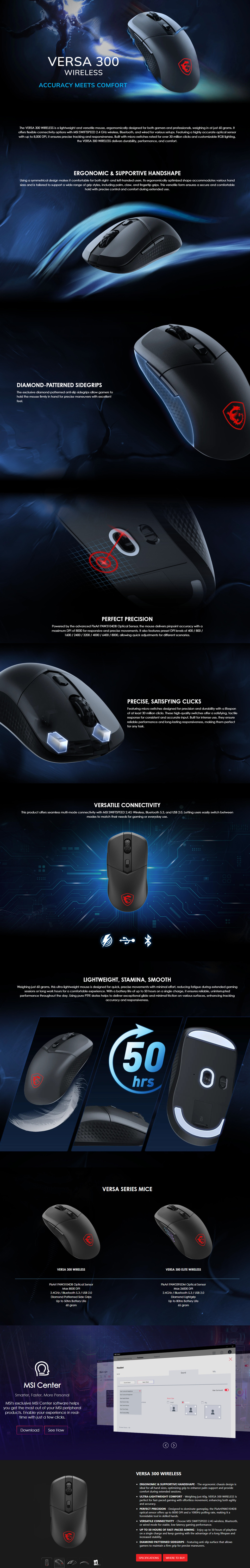 msi versa 300 wireless gaming mouse