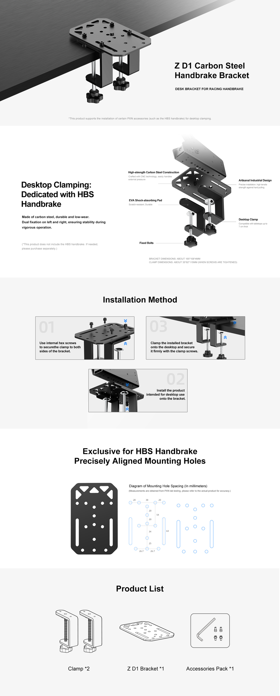 pxn zd1 carbon steel handbrake bracket