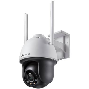 TP-Link VIGI C540-W(4mm) 4MP Outdoor Full-Colour Wi-Fi Pan Tilt Network Camera