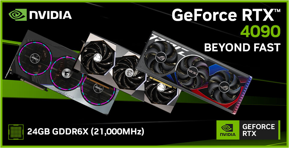 Nvidia GeForce RTX 4090