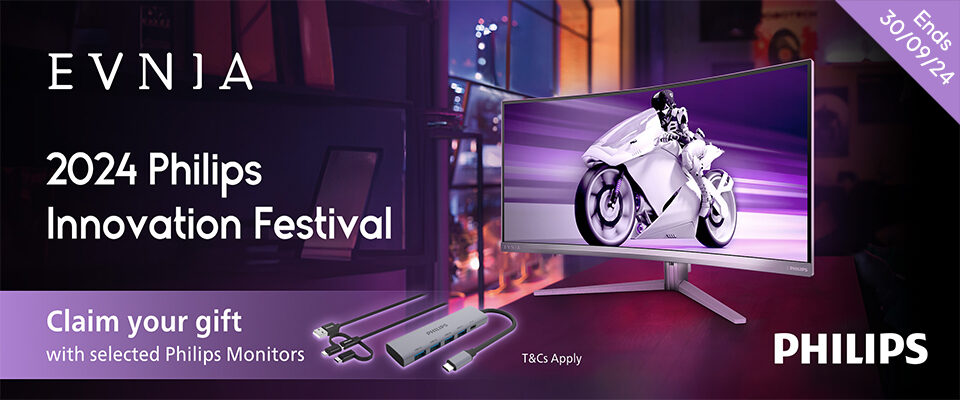 Philips Innovation Festival 24Q3 Promotion & Landing Page