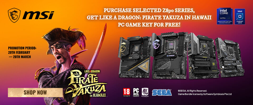 MSI Like a Dragon Pirate Yakuza 25Q1 Promotion Landing Page